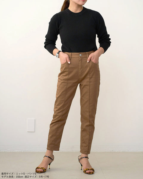 画像をギャラリービューアに読み込む, ピンタッククロップドパンツ【409】