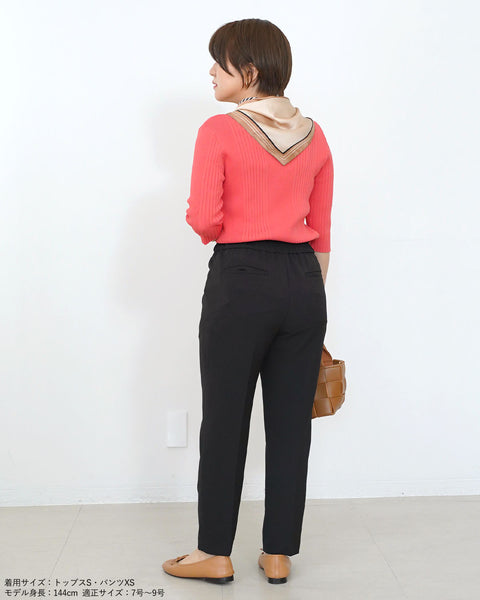 画像をギャラリービューアに読み込む, 低身長パンツ/低身長用ボトム/ボトム/パンツ/小柄用/XSサイズ/SSサイズ/147㎝/低身長ブランド/テーパードパンツ/小柄テーパードパンツ/綺麗パンツ/小柄綺麗めパンツ