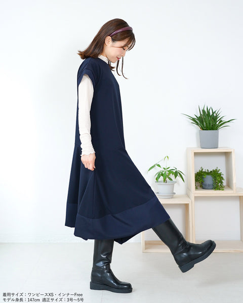 画像をギャラリービューアに読み込む, 裾切替マーメイドワンピース【317】