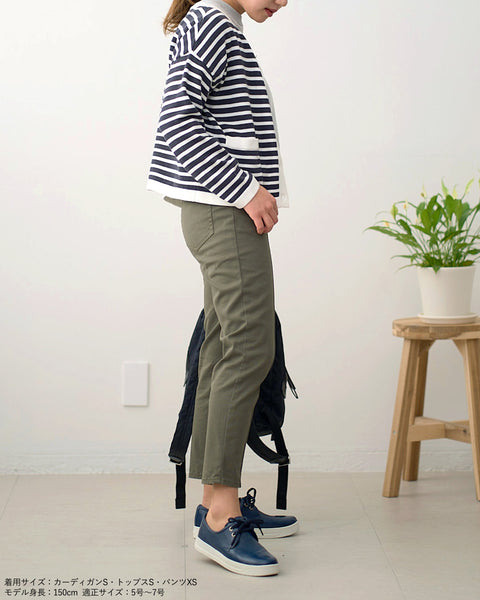 画像をギャラリービューアに読み込む, ピンタッククロップドパンツ【409】