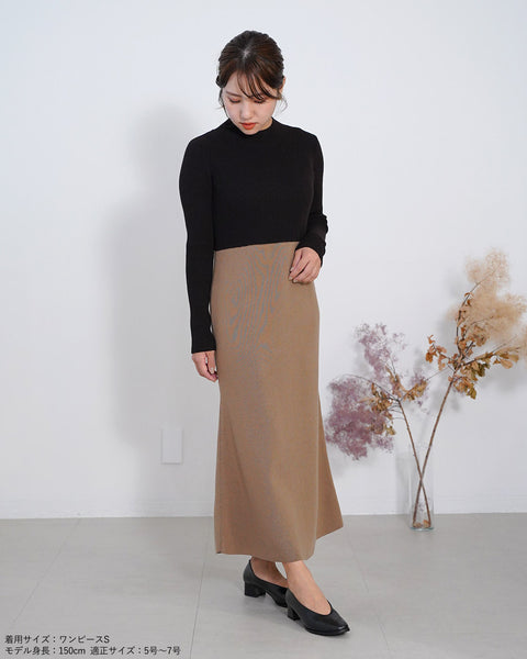 画像をギャラリービューアに読み込む, 低身長ワンピース/低身長用/小柄ワンピース/小柄用/147㎝/SSサイス/XSサイズ/ワンピース/ 小柄ブランド/低身長ブランド