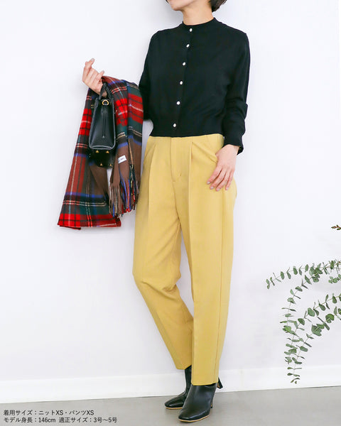 画像をギャラリービューアに読み込む, ツイルテーパードパンツ【112】