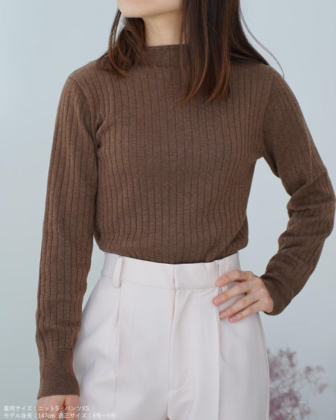 画像をギャラリービューアに読み込む, ワイドリブボトルネックニット【338】