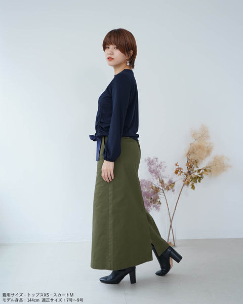 画像をギャラリービューアに読み込む, ドロストリボン綺麗めトップス【323】