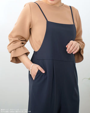 裾スリットジョガーサロペット【426】