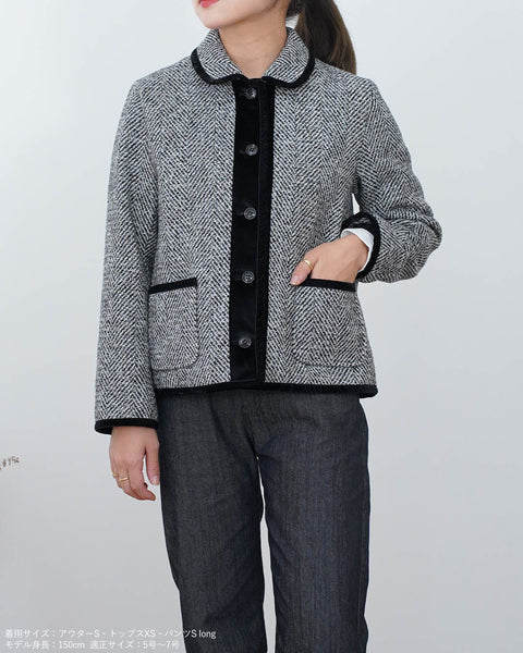 画像をギャラリービューアに読み込む, 丸襟ツイードジャケット【381】