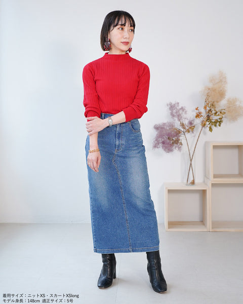 画像をギャラリービューアに読み込む, ワイドリブボトルネックニット【338】