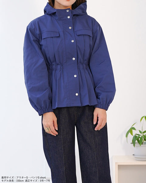 画像をギャラリービューアに読み込む, ペプラムブルゾン【344】