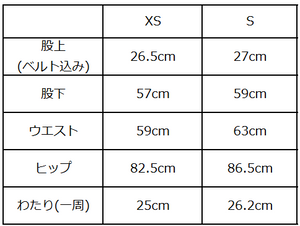 ピンタッククロップドパンツ【409】