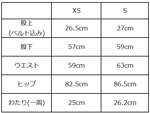 画像をギャラリービューアに読み込む, ピンタッククロップドパンツ【409】