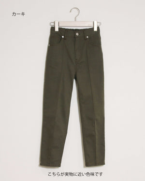 ピンタッククロップドパンツ【409】