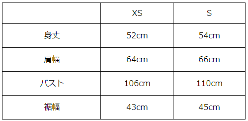 画像をギャラリービューアに読み込む, ポンチドルマンカットソー【455】
