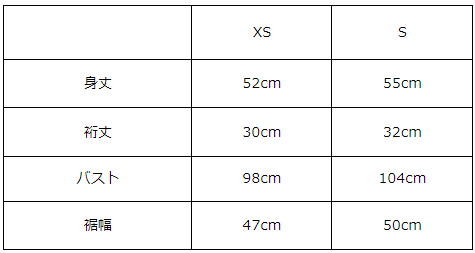 画像をギャラリービューアに読み込む, フレンチボーダートップス【456】