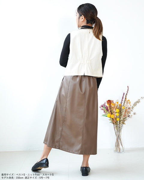 画像をギャラリービューアに読み込む, 小柄ジャケット/小柄ベスト/デニム/デニムベスト/小柄ベスト/Sサイズ/SSサイズ/低身長用/低身長ブランド