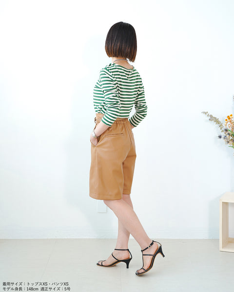 画像をギャラリービューアに読み込む, ベルト付フェイクレザーハーフパンツ【123】