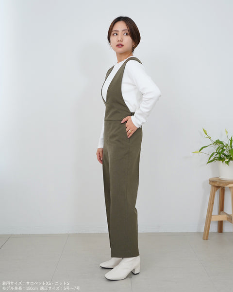 画像をギャラリービューアに読み込む, ウォッシャブルクロスサロペットパンツ【410】