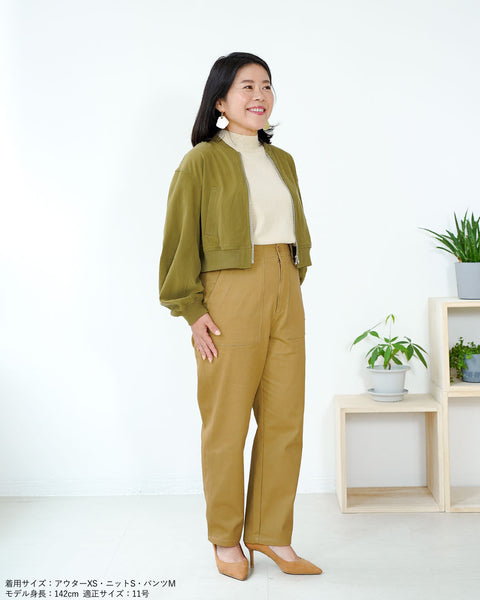 画像をギャラリービューアに読み込む, チノベーカーパンツ【291】