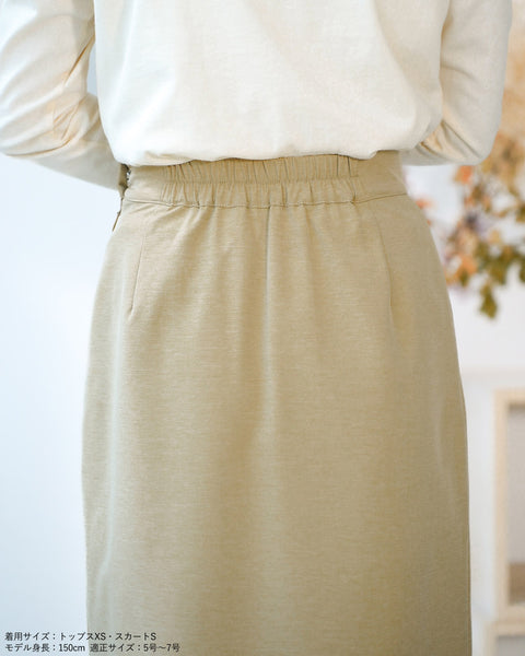 画像をギャラリービューアに読み込む, SETUPタイトスカート【333】