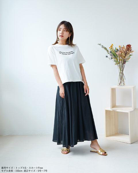 画像をギャラリービューアに読み込む, シンプルロゴTシャツ【292】