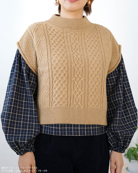 画像をギャラリービューアに読み込む, 柄あみニットベスト【342】