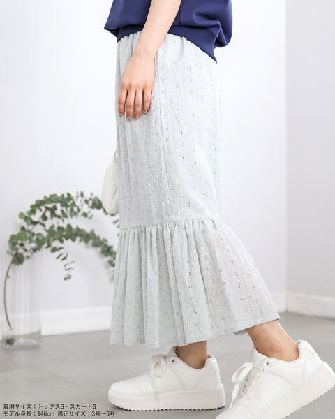 画像をギャラリービューアに読み込む, コットンレースマーメイドスカート【セットアップ可能】【117】