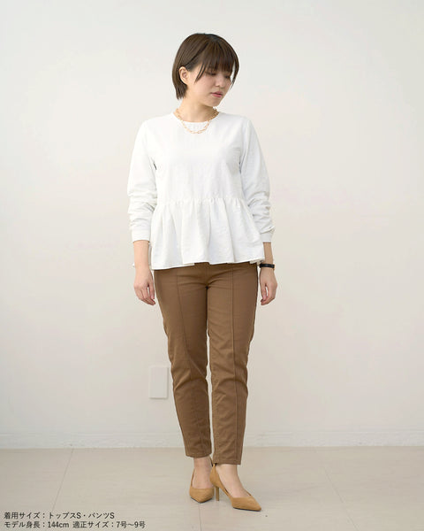 画像をギャラリービューアに読み込む, ピンタッククロップドパンツ【409】