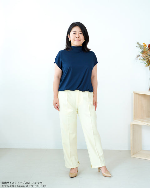 画像をギャラリービューアに読み込む, カラーテーパードパンツ【164】