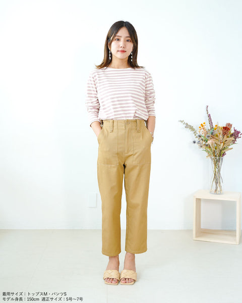 画像をギャラリービューアに読み込む, チノベーカーパンツ【291】