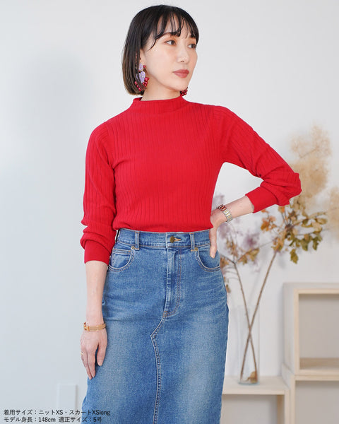 画像をギャラリービューアに読み込む, ワイドリブボトルネックニット【338】