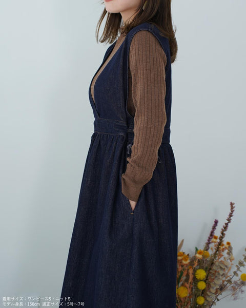 画像をギャラリービューアに読み込む, ワイドリブボトルネックニット【338】