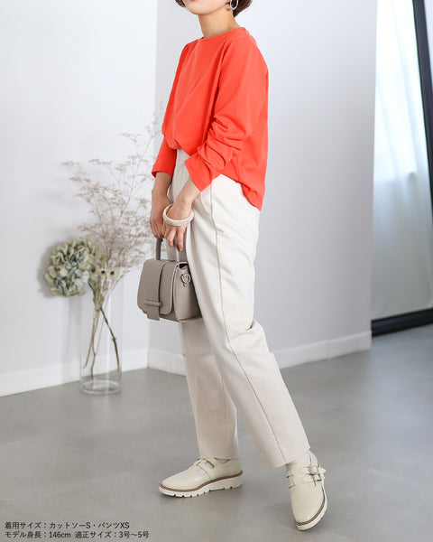 画像をギャラリービューアに読み込む, ツイルテーパードパンツ【112】