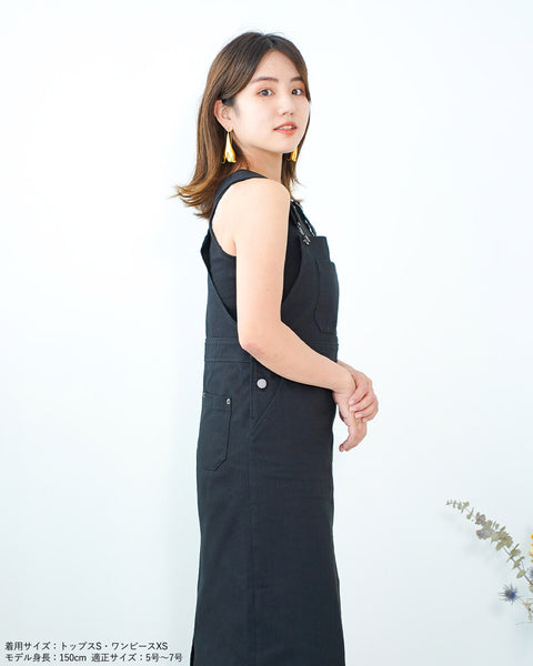 画像をギャラリービューアに読み込む, 小柄サロペット/サロペットスカート/小柄ブランド/低身長ブランド/SSサイズ/低身長サロペットスカート/デニムサロペットスカート/デニム