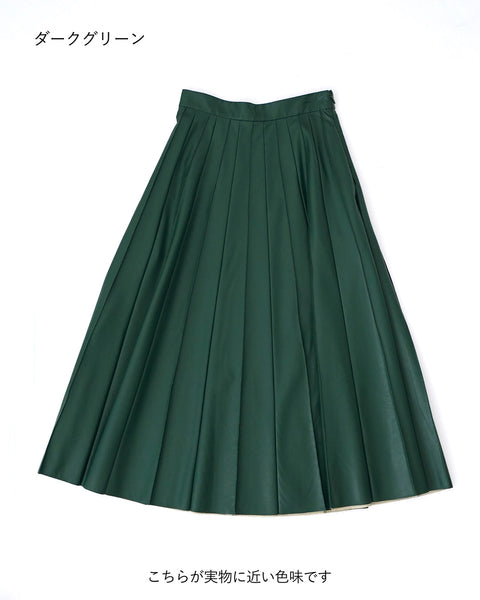 画像をギャラリービューアに読み込む, フェイクレザープリーツライクスカート【361】