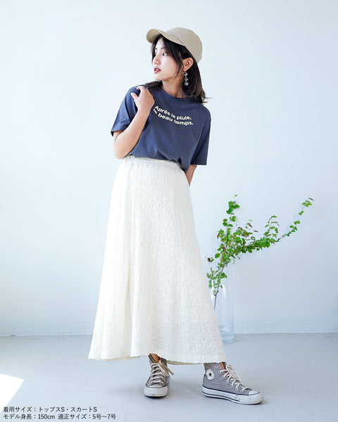 画像をギャラリービューアに読み込む, シンプルロゴTシャツ【292】