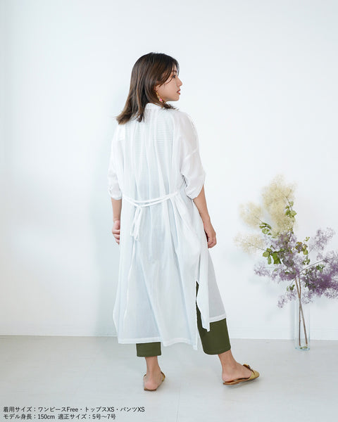 画像をギャラリービューアに読み込む, チノベーカーパンツ【291】