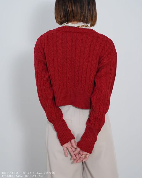 画像をギャラリービューアに読み込む, クロップドケーブルニットカーディガン【354】