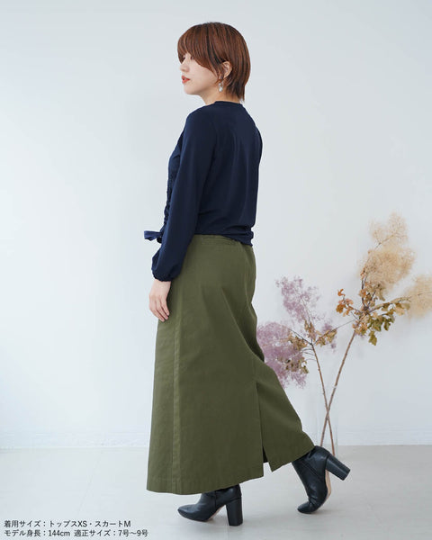 画像をギャラリービューアに読み込む, ドロストリボン綺麗めトップス【323】