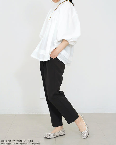 画像をギャラリービューアに読み込む, 低身長パンツ/低身長用ボトム/ボトム/パンツ/小柄用/XSサイズ/SSサイズ/147㎝/低身長ブランド/テーパードパンツ/小柄テーパードパンツ/綺麗パンツ/小柄綺麗めパンツ