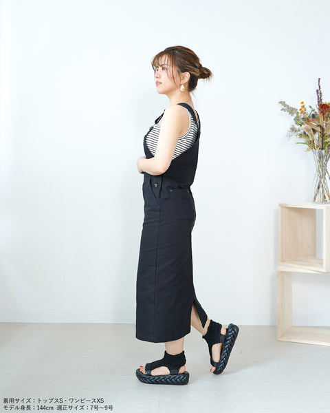 画像をギャラリービューアに読み込む, 小柄サロペット/サロペットスカート/小柄ブランド/低身長ブランド/SSサイズ/低身長サロペットスカート/デニムサロペットスカート/デニム