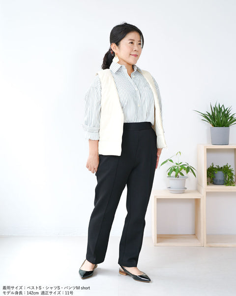 画像をギャラリービューアに読み込む, 中綿ベスト【211】