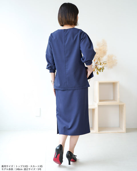 画像をギャラリービューアに読み込む, SETUPタイトスカート【333】