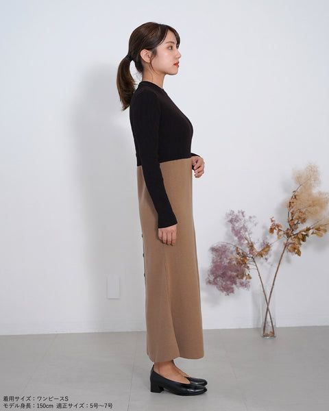 画像をギャラリービューアに読み込む, 低身長ワンピース/低身長用/小柄ワンピース/小柄用/147㎝/SSサイス/XSサイズ/ワンピース/ 小柄ブランド/低身長ブランド