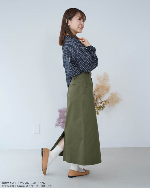 画像をギャラリービューアに読み込む, チノセミタイトスカート【253】