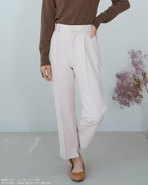 画像をギャラリービューアに読み込む, カラーテーパードパンツ【164】