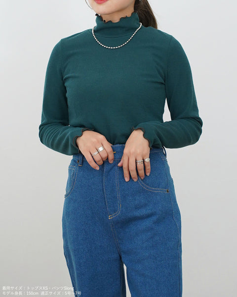 画像をギャラリービューアに読み込む, メロータートルネックカットソー【388】