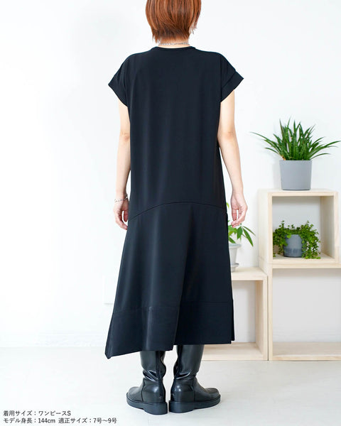 画像をギャラリービューアに読み込む, 裾切替マーメイドワンピース【317】