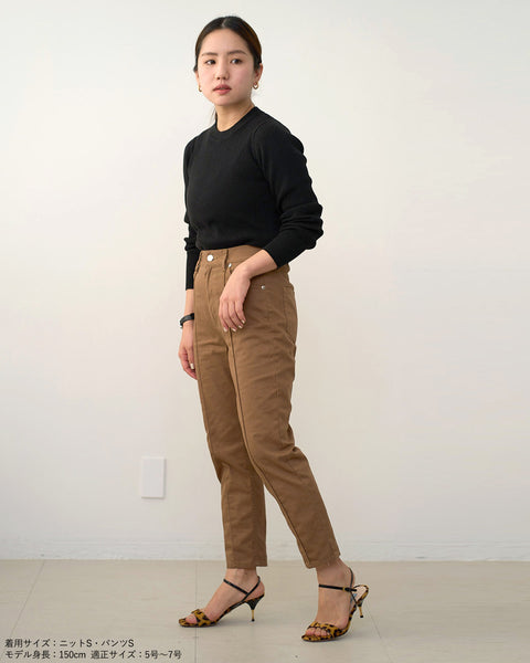 画像をギャラリービューアに読み込む, ピンタッククロップドパンツ【409】