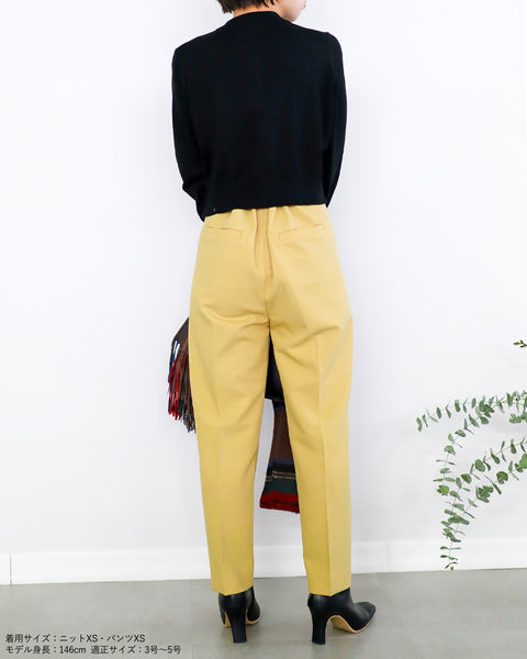 画像をギャラリービューアに読み込む, ツイルテーパードパンツ【112】