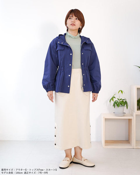 画像をギャラリービューアに読み込む, ペプラムブルゾン【344】