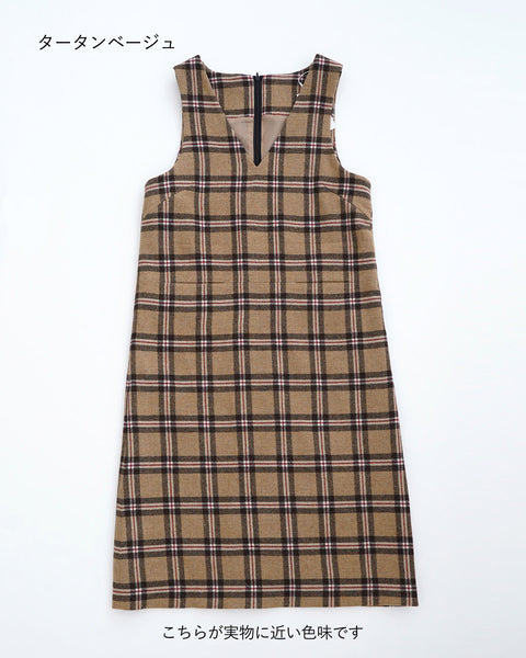 画像をギャラリービューアに読み込む, 低身長ワンピース/低身長用/小柄ワンピース/小柄用/147㎝/SSサイス/XSサイズ/ワンピース/ 小柄ブランド/低身長ブランド